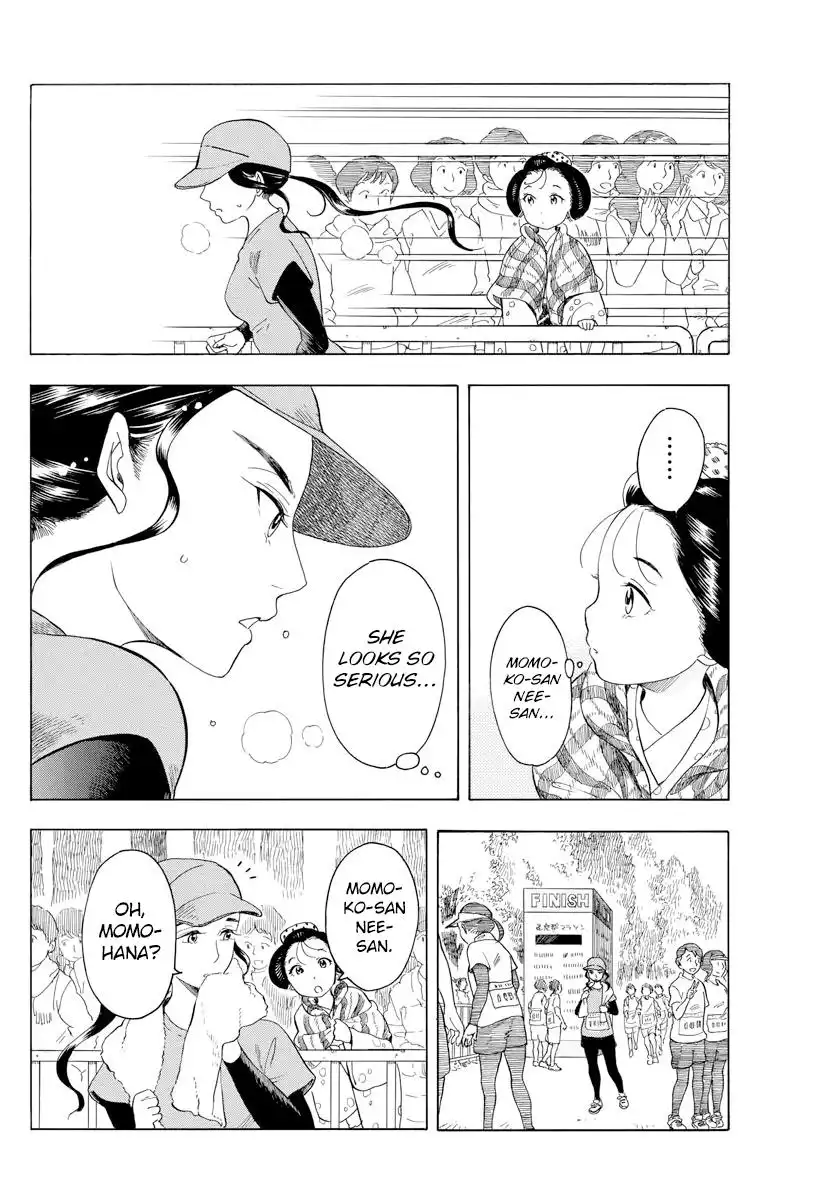 Maiko-san Chi no Makanai-san Chapter 43 8